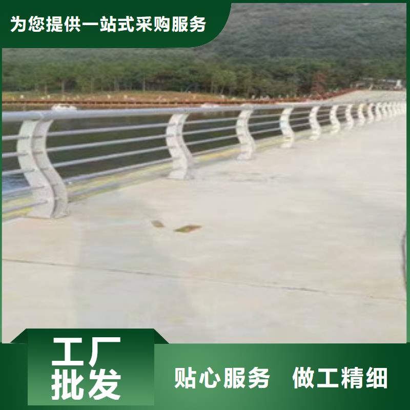 桥梁防撞护栏不锈钢复合管方管生产厂家