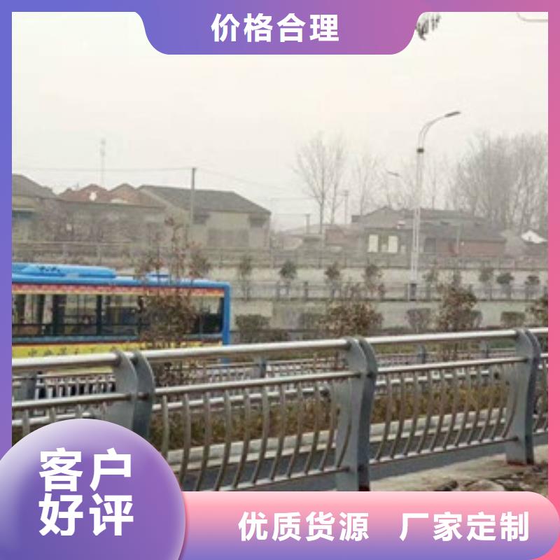 不锈钢复合管-不锈钢复合管靠谱