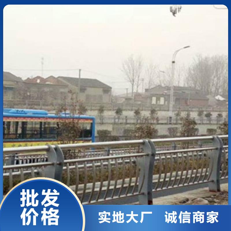 买市政护栏不要贪图便宜