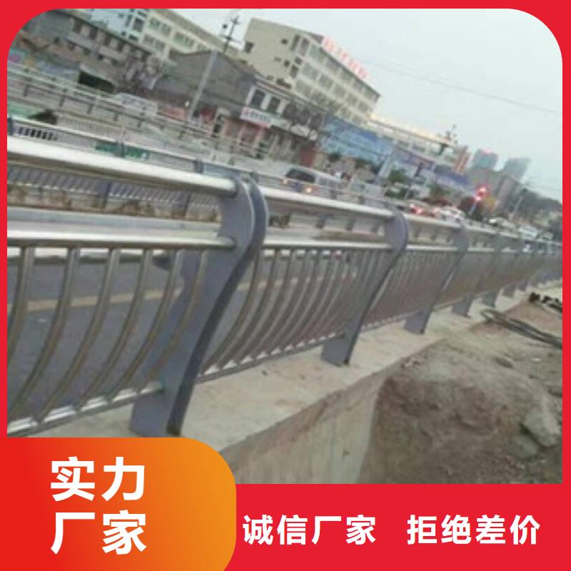桥梁不锈钢复合管护栏厂家电话