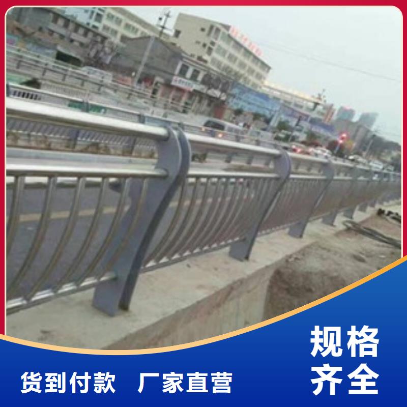 不锈钢复合管桥梁护栏厂家直供