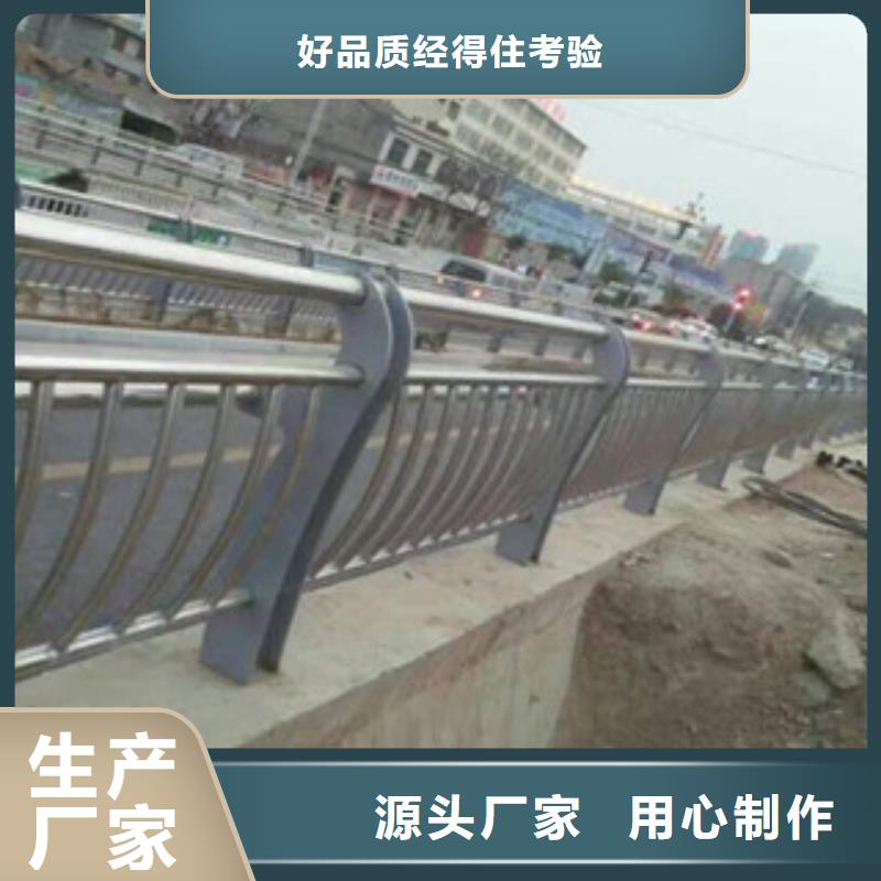 买市政护栏不要贪图便宜