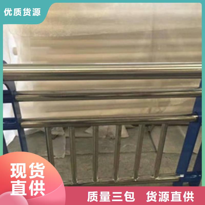 桥梁不锈钢复合管护栏厂家电话
