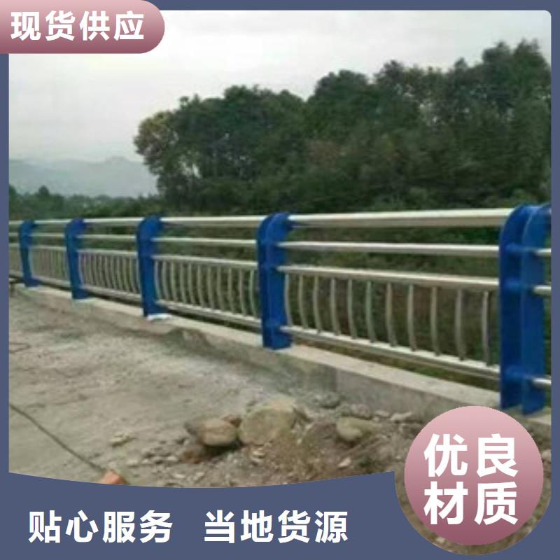 生产桥梁护栏的厂家