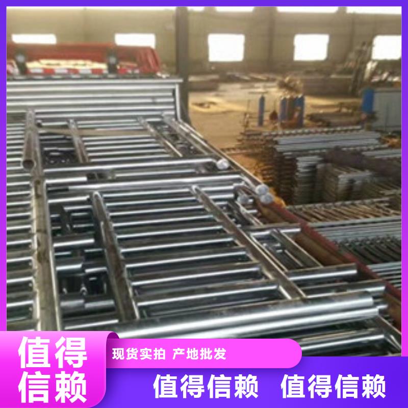 201不锈钢复合管护栏企业-经营丰富