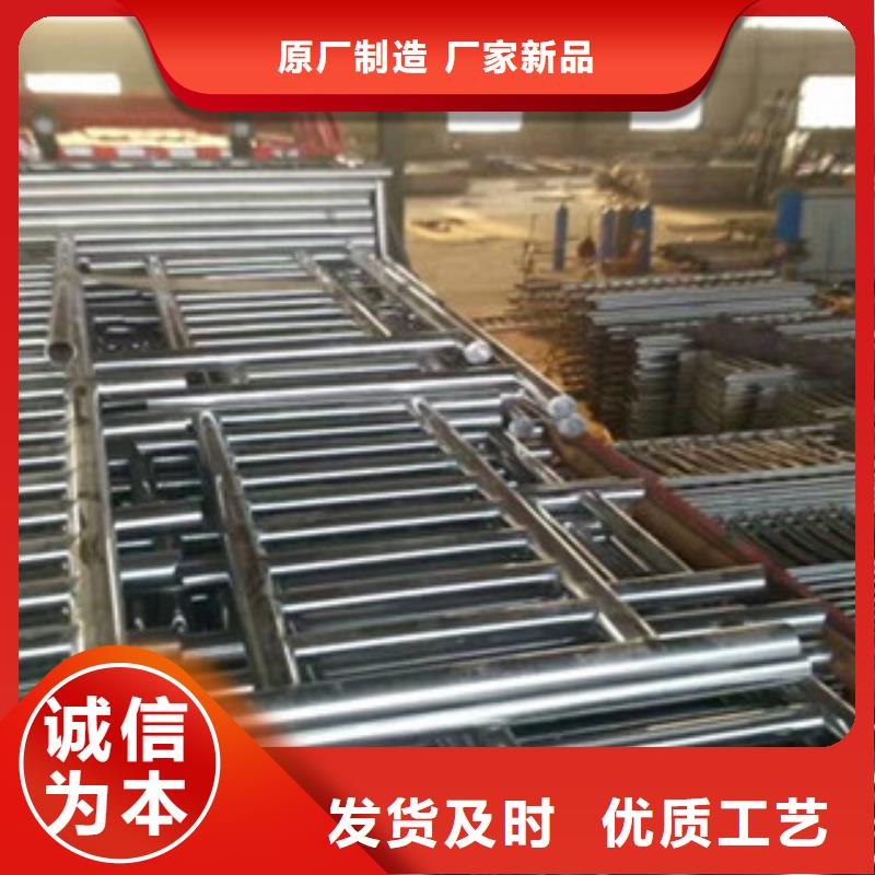 买市政护栏不要贪图便宜