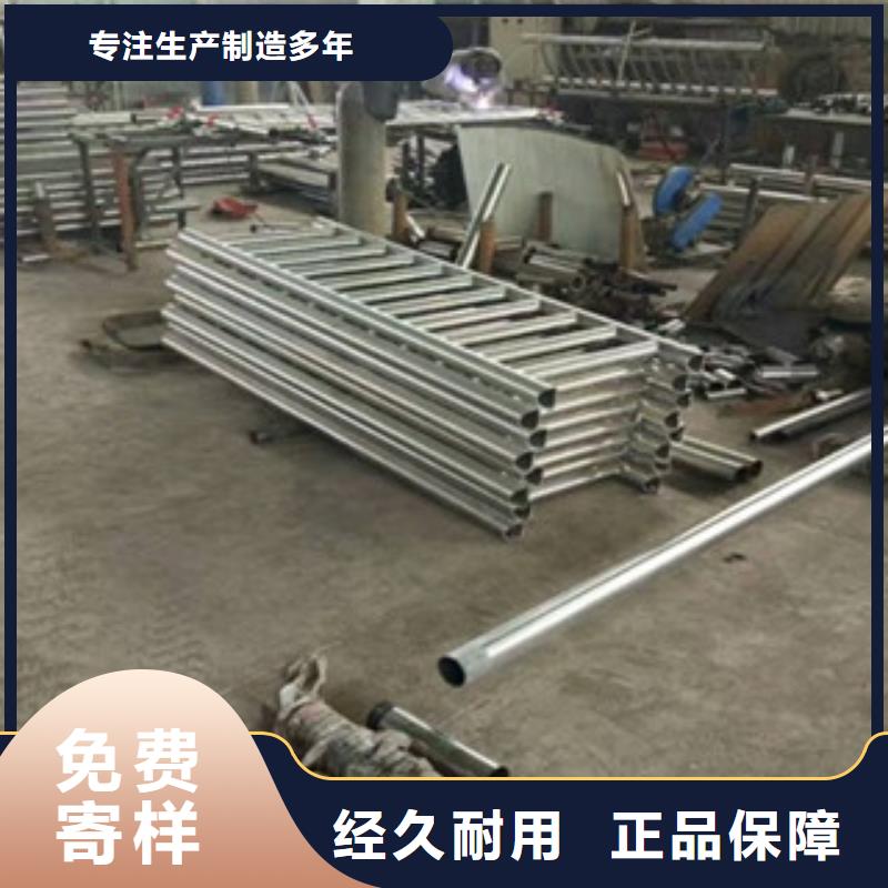 政护栏十年生产经验
