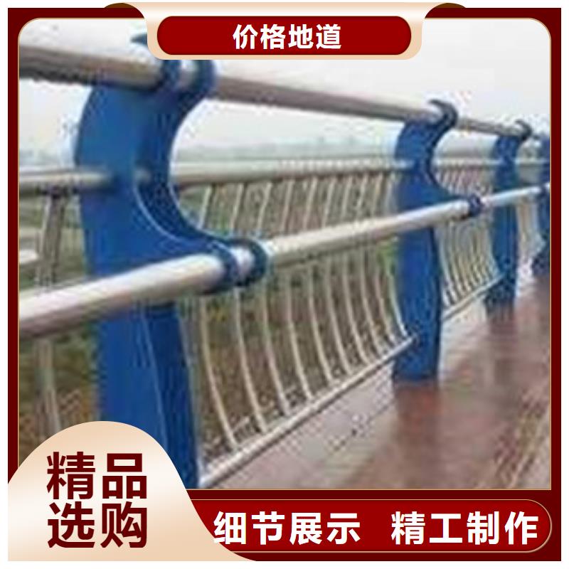不锈钢护栏厂家/不锈钢桥梁防撞护栏拼装套管配套发货