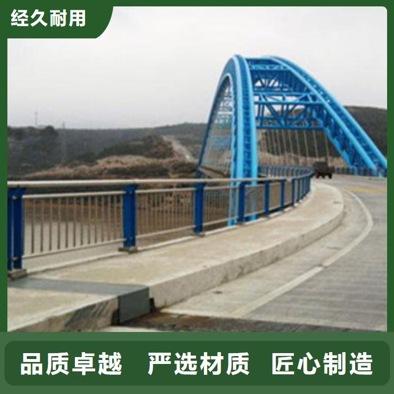 不锈钢复合管桥梁护栏多少钱