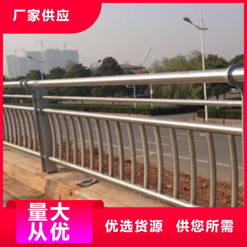 规格全的内外衬不锈钢复合管生产厂家