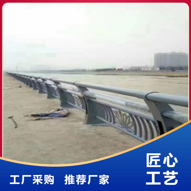 201不锈钢复合管-货到付款