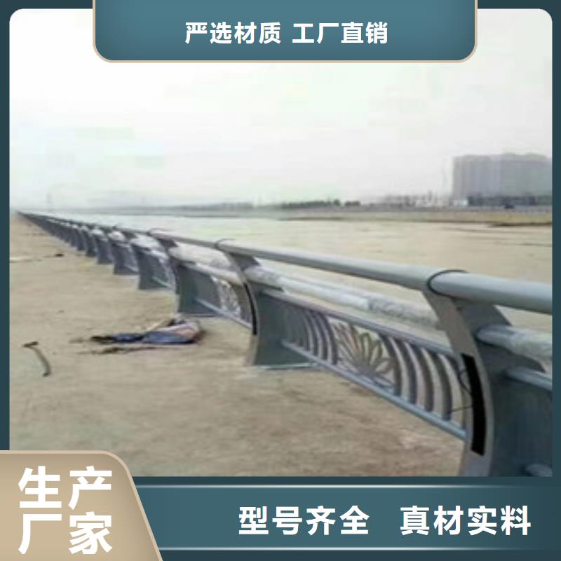防撞护栏信誉为重