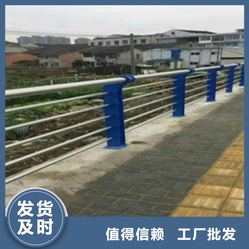 不锈钢复合管当天出货