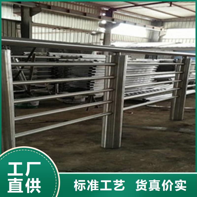 304不锈钢复合管厂家供应批发