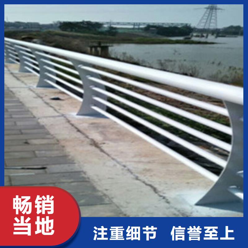 不锈钢复合管桥梁护栏防撞护栏款式多样