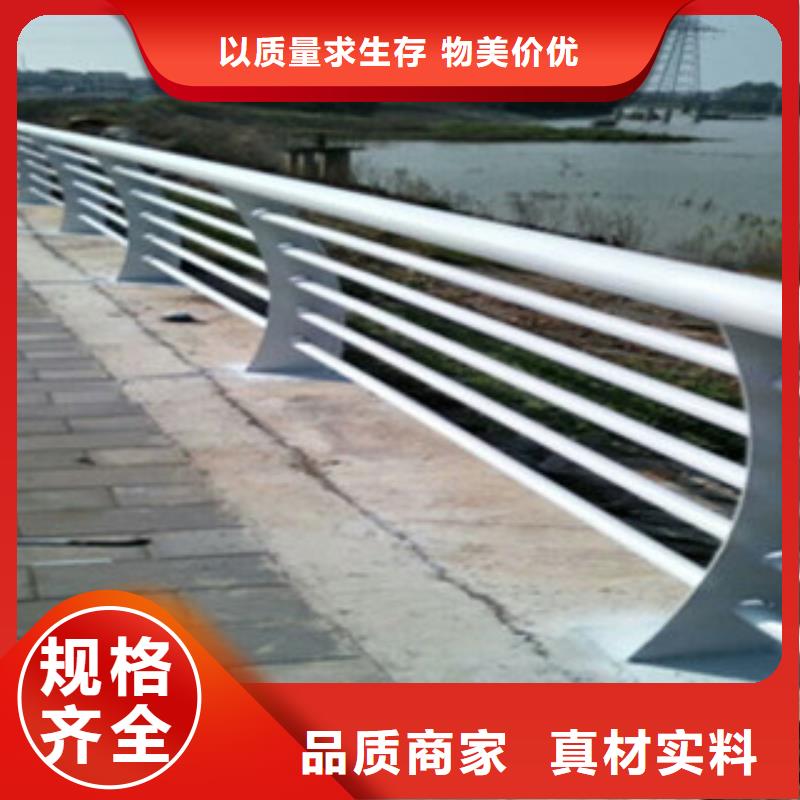 201不锈钢复合管品质