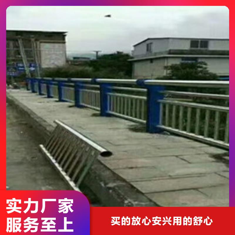 不锈钢复合管桥梁护栏防撞护栏款式多样