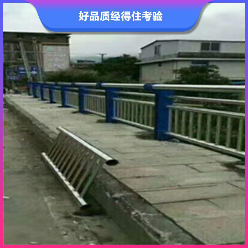 不锈钢复合管护栏价格|厂家