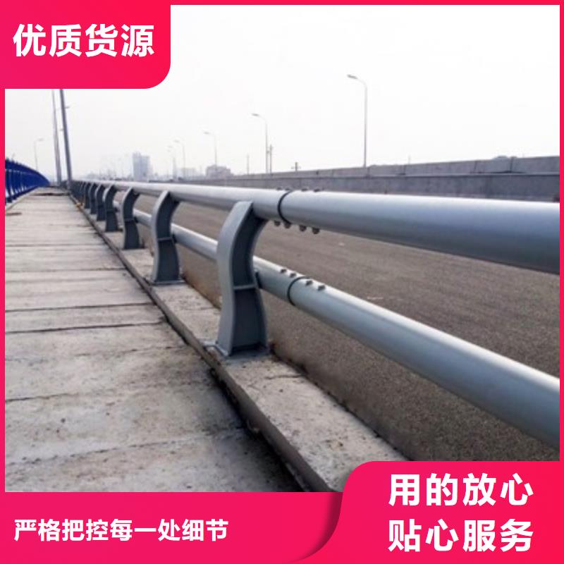 桥梁景观护栏品质与价格同行