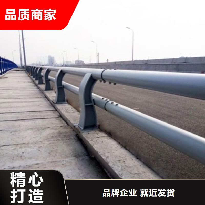 304不锈钢复合管发货快品质高
