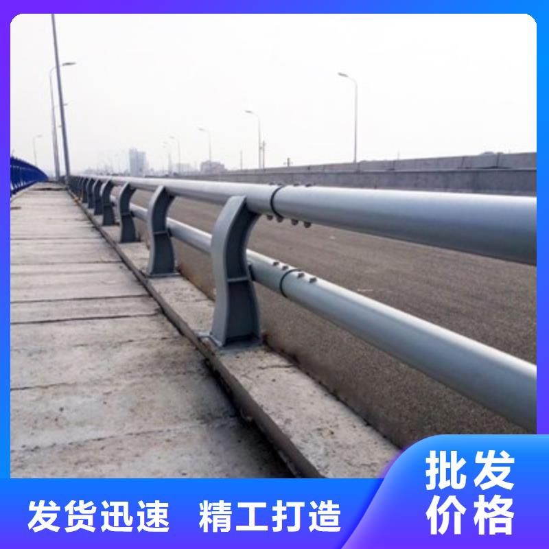 201不锈钢复合管-货到付款