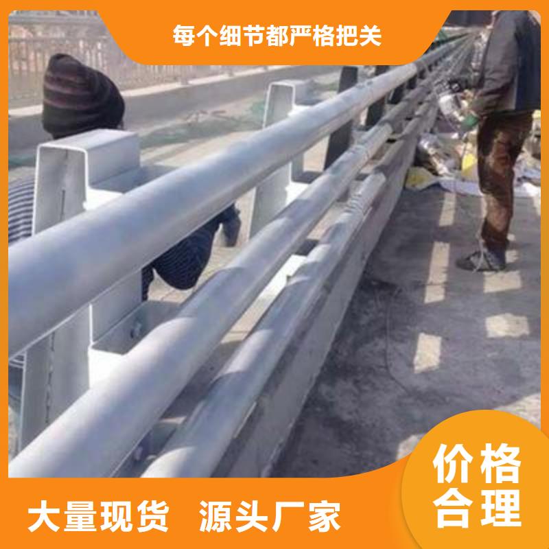 桥梁护栏代理商