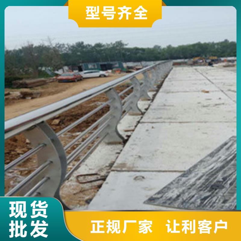 201不锈钢复合管品质