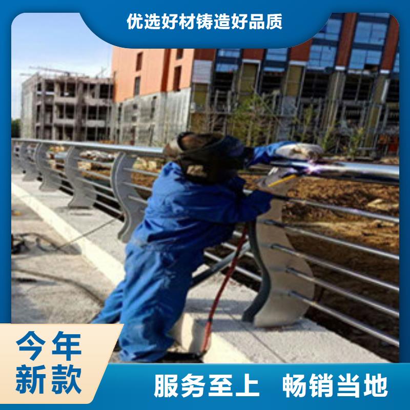 铝合金护栏非标定制