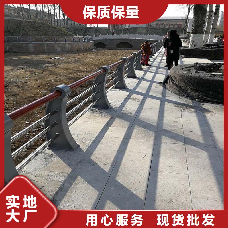 304不锈钢复合管发货快品质高