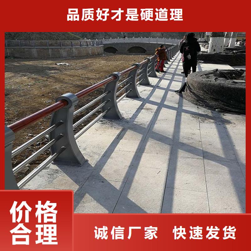 规格全的内外衬不锈钢复合管生产厂家