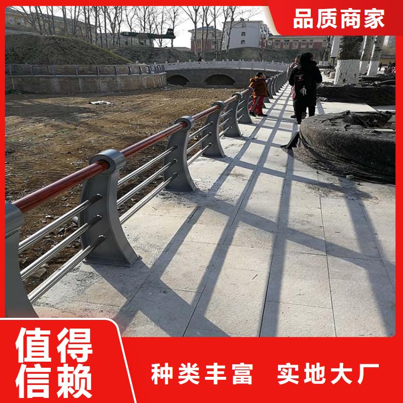 不锈钢复合管护栏大企业