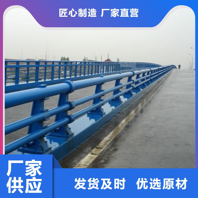 内外衬不锈钢复合管现货直供价格优