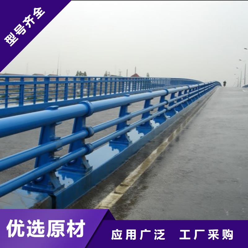 不锈钢复合管桥梁护栏桥梁防撞护栏现货交易