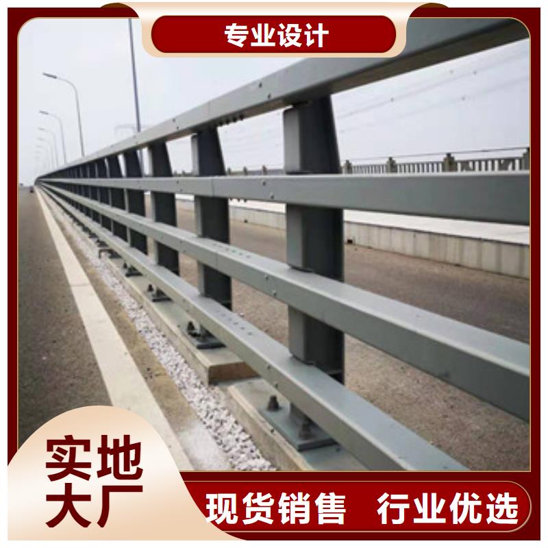 铝合金护栏非标定制
