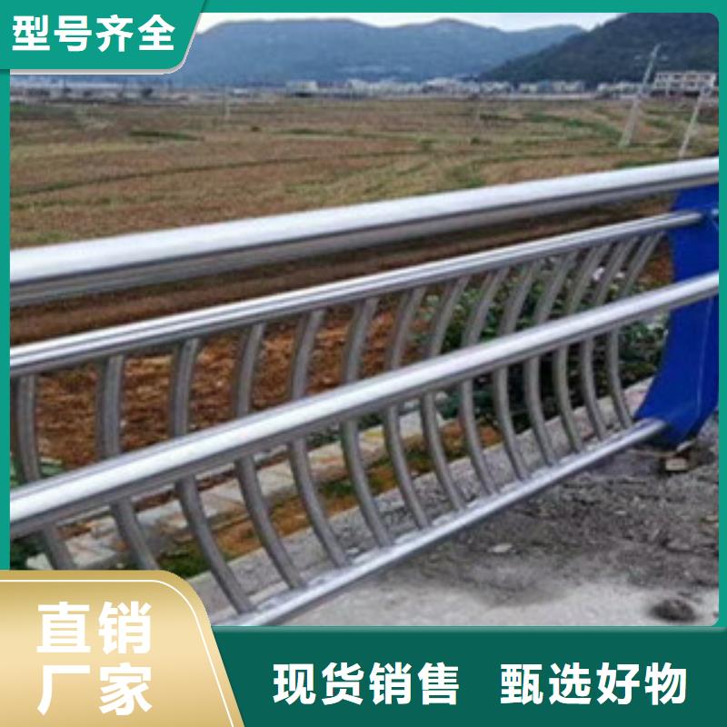 201不锈钢复合管品质