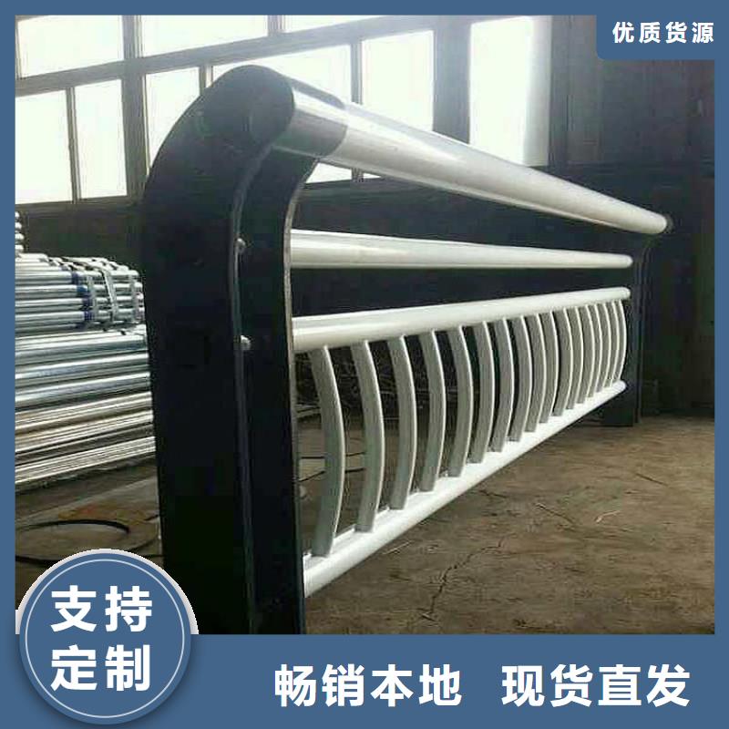 不锈钢复合管护栏大企业