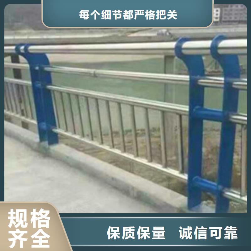 桥梁景观护栏品质与价格同行