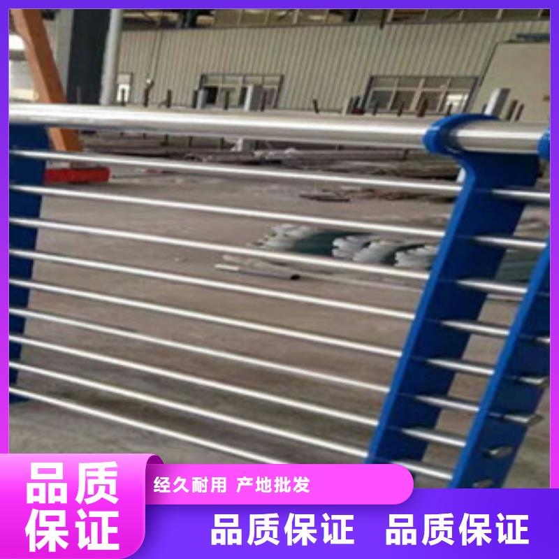 304不锈钢复合管发货快品质高