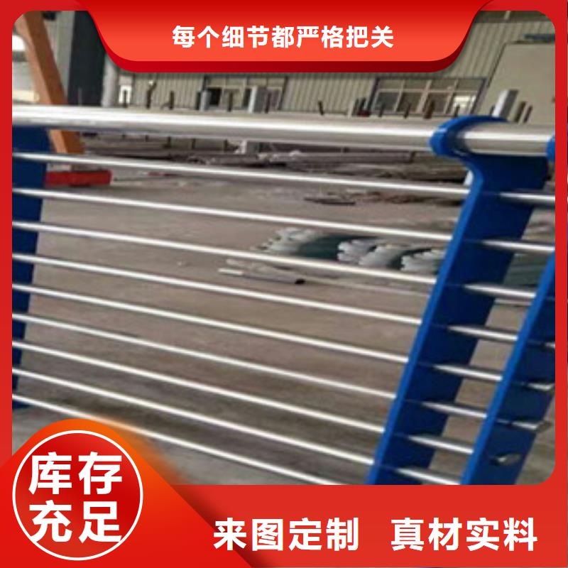 内外衬不锈钢复合管现货直供价格优