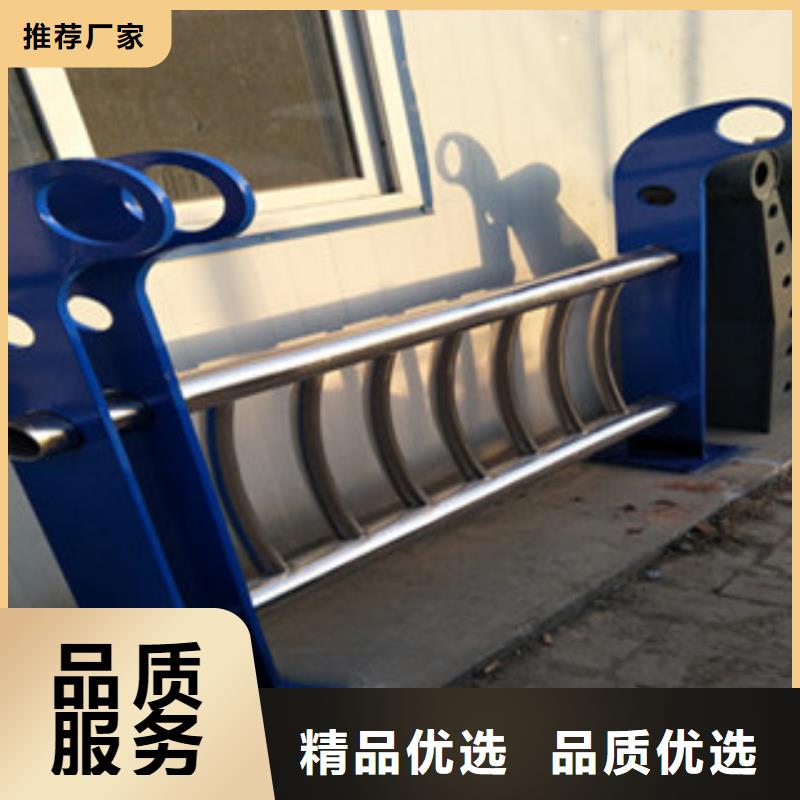 304不锈钢复合管发货快品质高