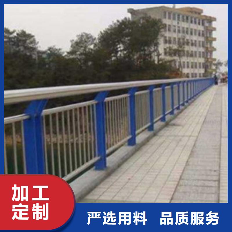 不锈钢复合管桥梁护栏规格库存充足_2025本地报价