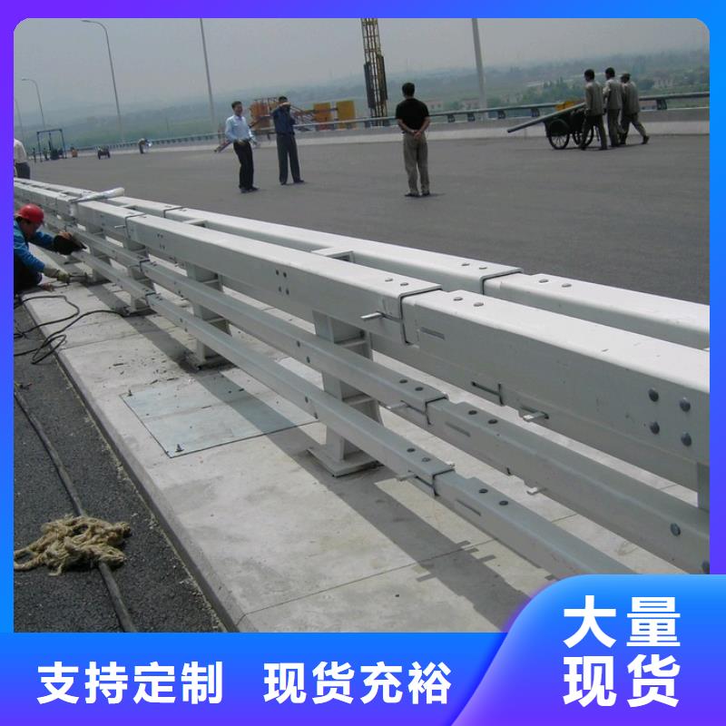304不锈钢复合管发货快品质高