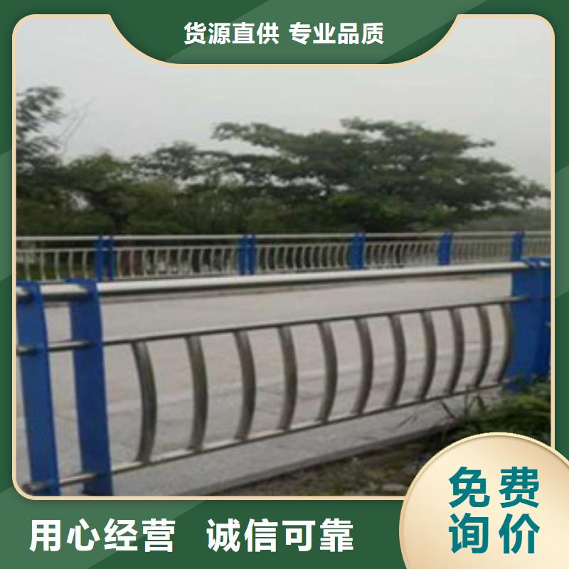 304不锈钢复合管发货快品质高