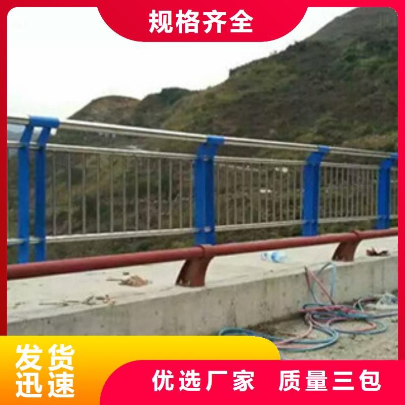 内外衬不锈钢复合管现货直供价格优