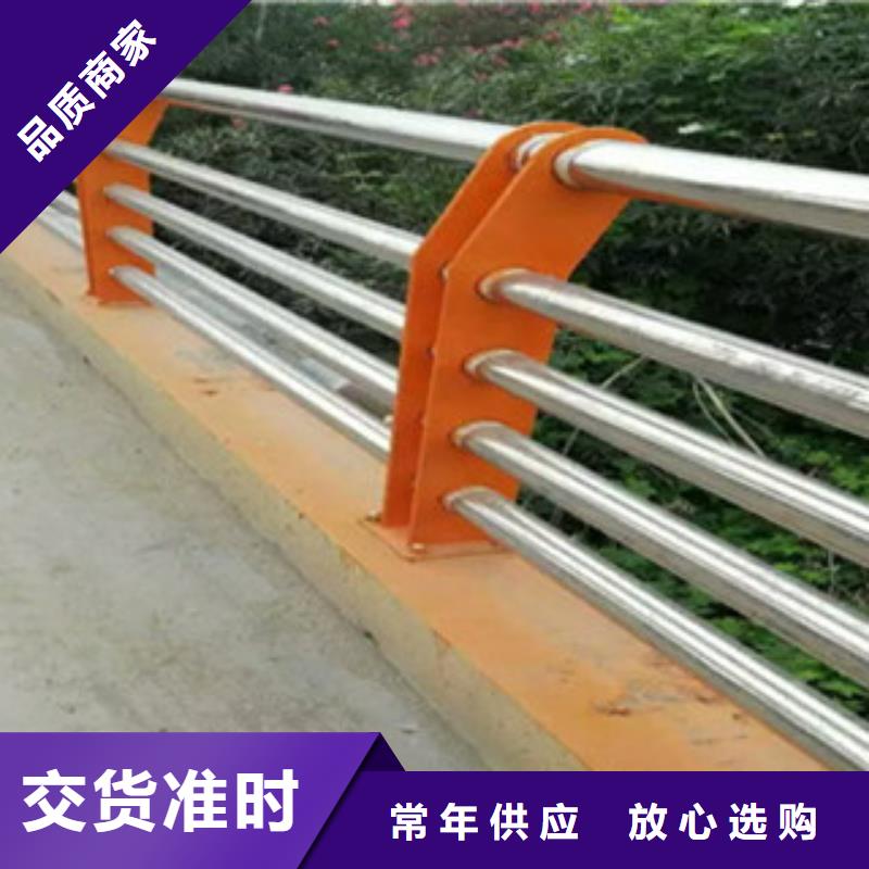 304不锈钢复合管发货快品质高
