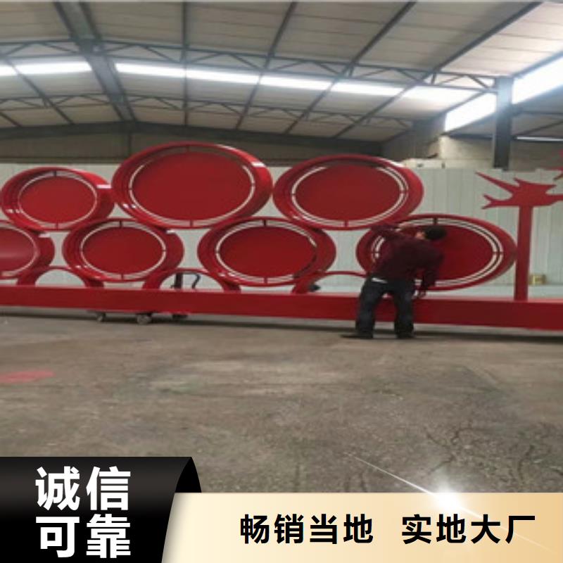 价值观-路一站式采购方便省心