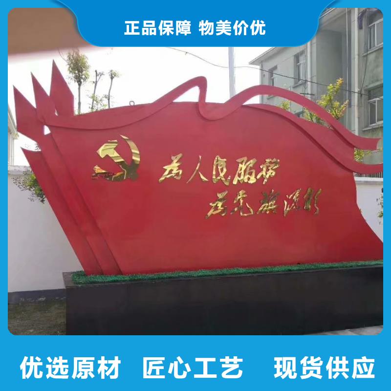 价值观-路一站式采购方便省心