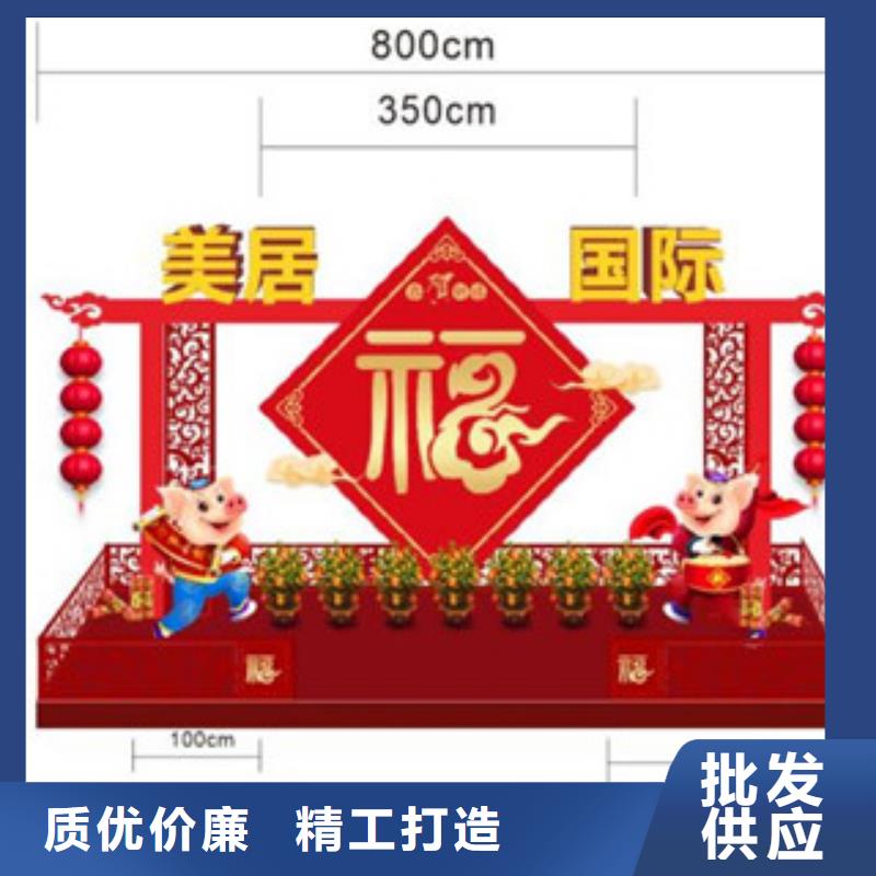 价值观-路一站式采购方便省心