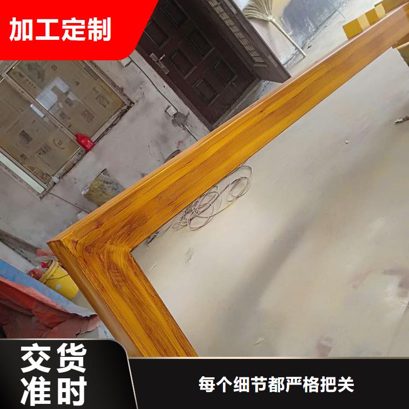 【仿古宣传栏价值观精神保垒】核心价值观标牌为您精心挑选