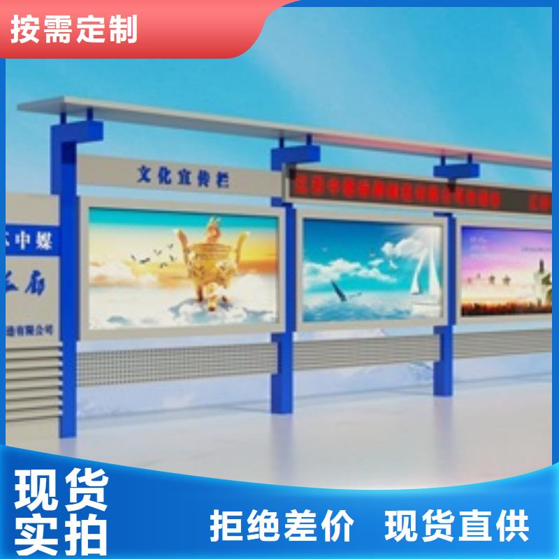 宣传栏户外灯箱标准工艺